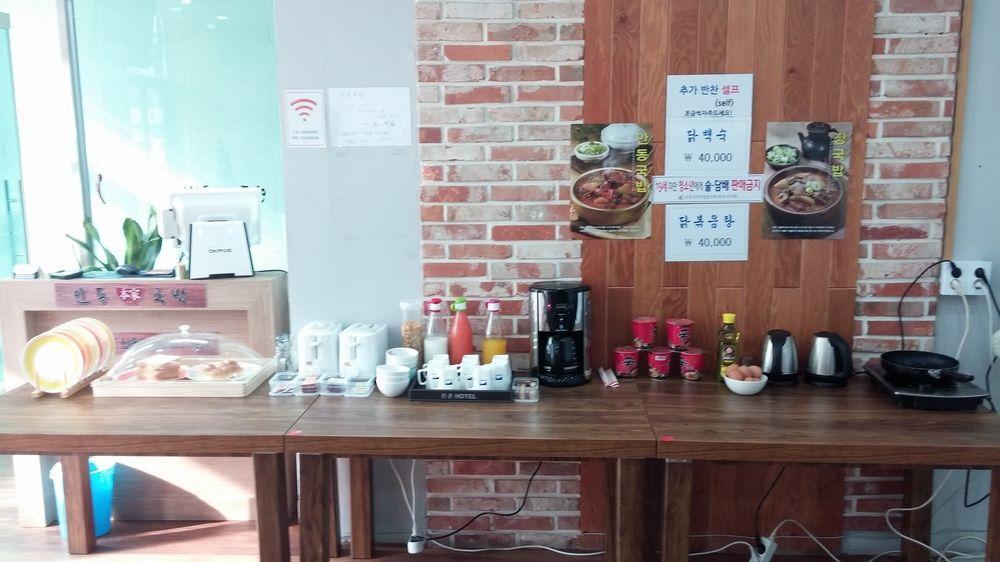 K-Guesthouse Sinchon 2 Сеул Экстерьер фото